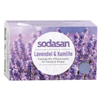 Органічне мило-крем Lavender для обличчя з оліями Ши та Лаванди 100 г
